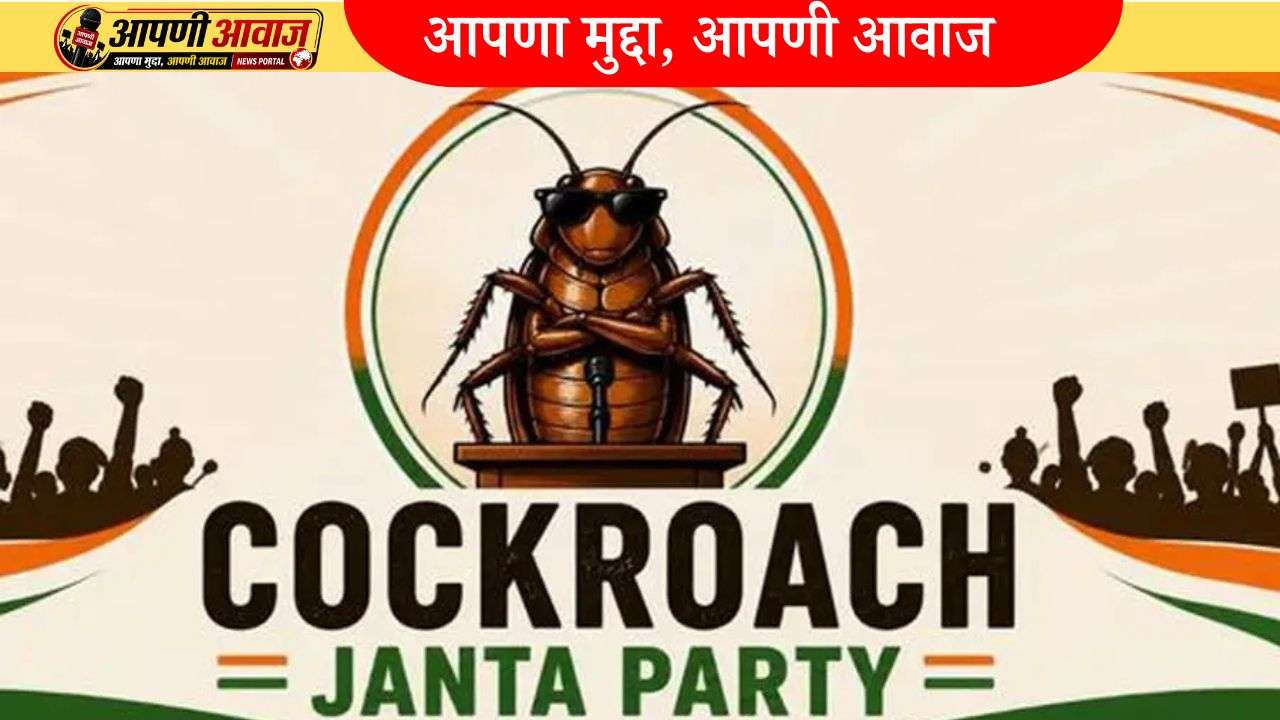 जयपुर में CJP को बड़ा झटका! शहीद स्मारक पर प्रदर्शन की नहीं मिली अनुमति, अब होगी प्रेस कॉन्फ्रेंस में अगली रणनीति
